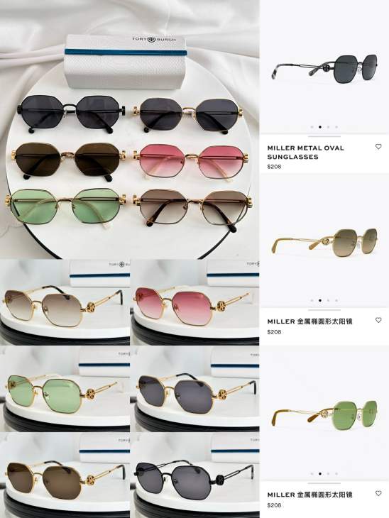 Picture of Jimmy Choo Sunglasses _SKUfw77894390fw